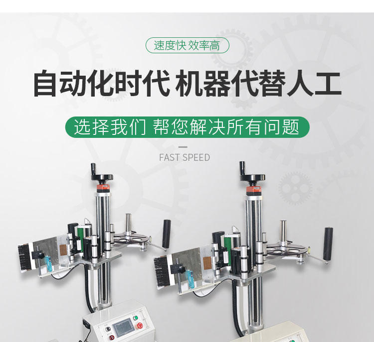 側(cè)面流水線10_07.jpg